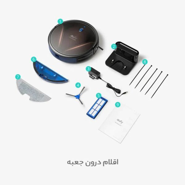 جارو شارژی رباتیک هوشمند استوک‌یوفی  مدل RoboVac G20 Hybrid