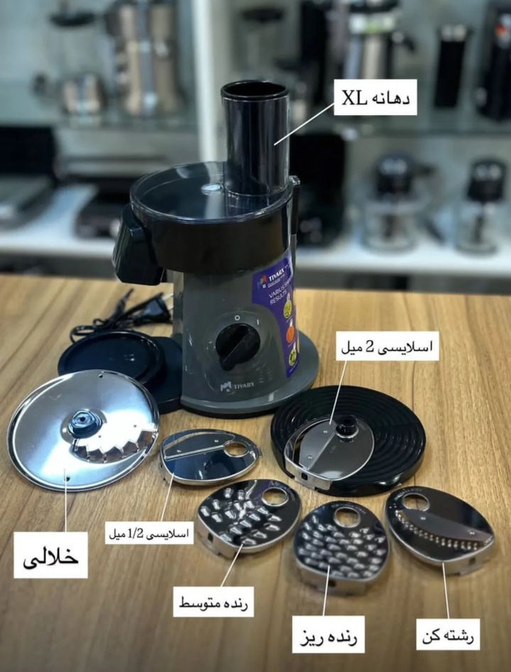 سالادساز برقی Tivarix